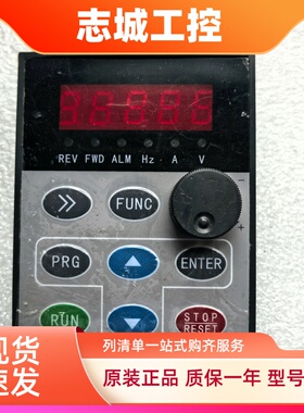 罗宾康RBCA变频器控制面板操作盘 A600 A900 A901控制面板