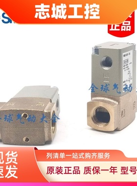 SMC气控阀204 VNB104A VNB103A VNA101A-6A-8A-10A VNB201A-15A-B