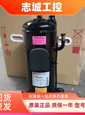 变频空调压缩机ANB66FLJMT ANB66FKEMT适用于三菱制冷压缩机