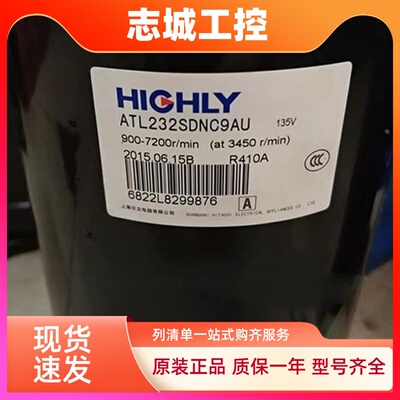 THS20MC6-Y ATL232SDNC9AU 188SDNC9AU 232UDNC8MU日立变频压缩机