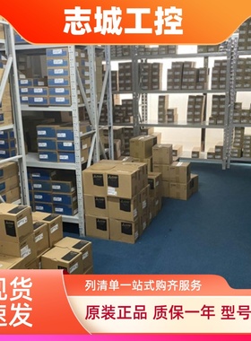 全新原装三菱电源模块Q61P Q62P Q63P Q64PN Q63RP Q64RP -A1/A2