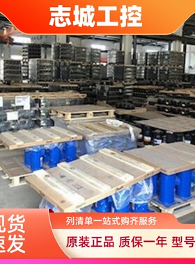 制冷压缩机 ZRD48KC-PFZ-532 ZRD61KC-PFZ-532 ZRD68KC空调压缩机