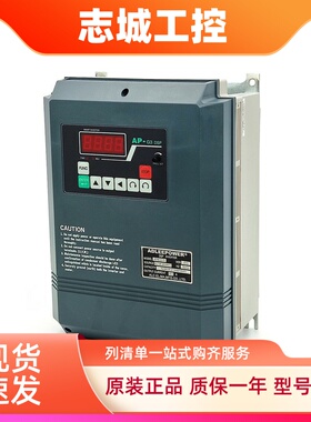 ADLEEPOWER爱德利变频器AP4G3-55-75-110三相380V电机转速控制器