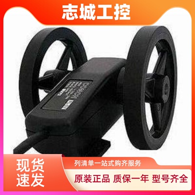 PL-D1M/PL-D2M/PL-D3M/长度发信器/电子码表SANCH