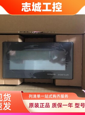 三菱触摸屏GT1030/1020-LBD/HBD/LBL/HBD2/LBD2/HBDW或-C 议价