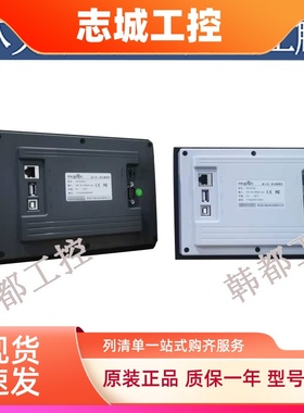 昆仑通态TPC1021Nt/7022Nt/Ni1031Ni/1231/1271Gn1530NiTPC1570Gi