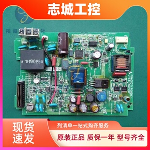 三菱GT1450 QLBDQ QBBD C液晶屏 1150 QSBD 1055 1050 QMBDE 1155