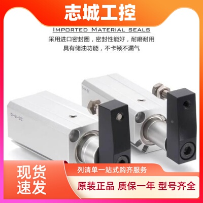 亚德客旋转夹紧气缸QCKR/QCKL/QCK12X10S/16X20/32/20X30S/25X30S