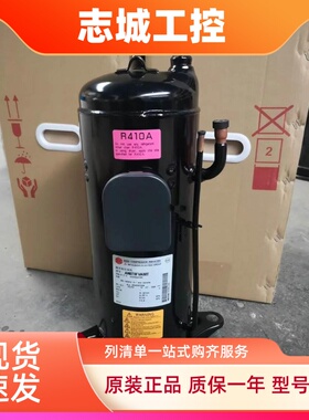 ANB66FBZMT/FVAMT ANB78FVAMT/FVVMT ENB62FB-YE-C三菱变频压缩机