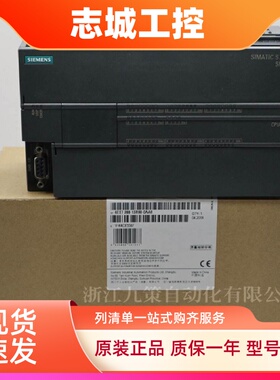 西门子S7200 SMART EM模块6ES7288-5CM01/5DT04/5AE01/5AQ01-0AA0