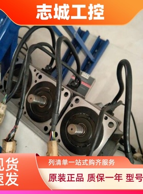 安川伺服电机SGMP-02A312 314 SGML-04AF14,04A312 01A312 B312议