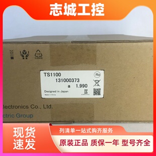 全新富士触摸屏TS1070STS1070SI V9100IC TS2060 V9080 TS1100SI