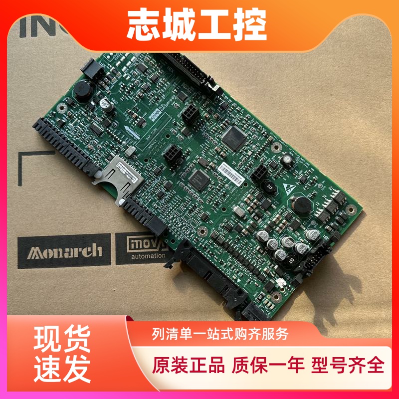 通力电梯变频器驱动主板KM936078G01L N G04N KM936079H07 H09现