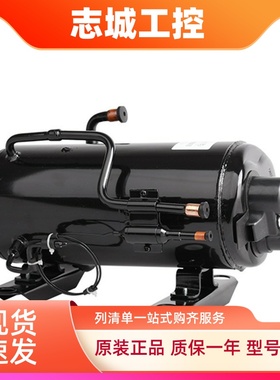 全新卧式低温压缩机 C-3RH322L4AAL C-3RH463L4AAL 适用三洋