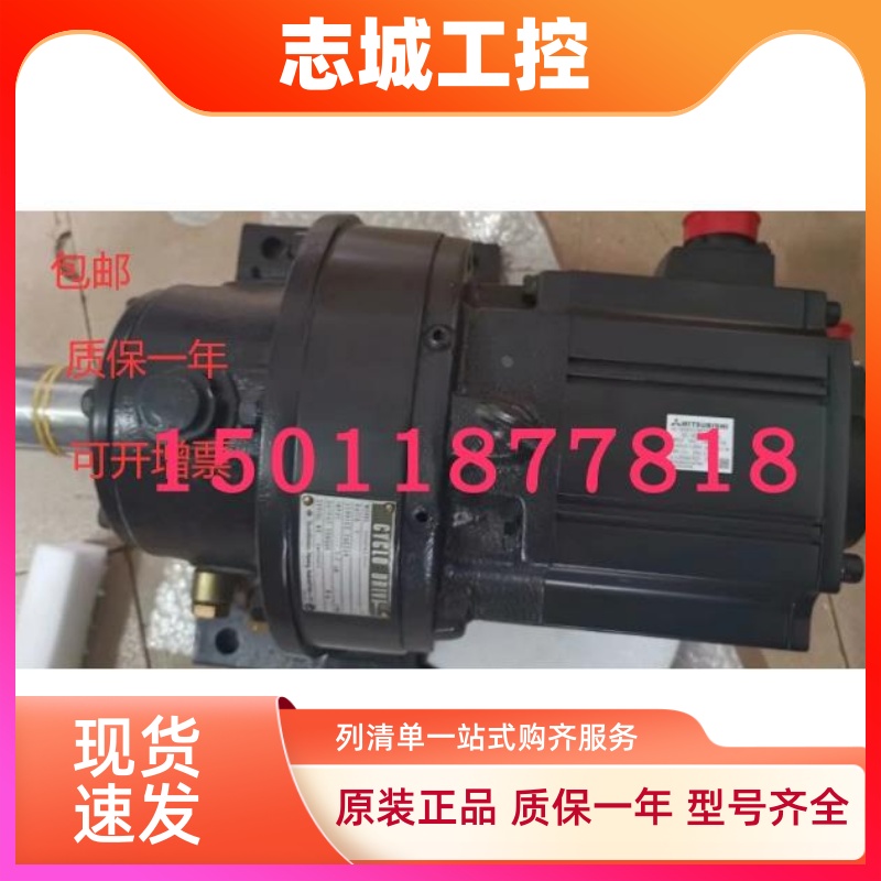 三菱伺服电机HC-SFS352G1H包邮，质保一年可开增票需议价