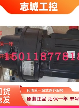 三菱伺服电机HC-SFS352G1H包邮，质保一年可开增票需议价