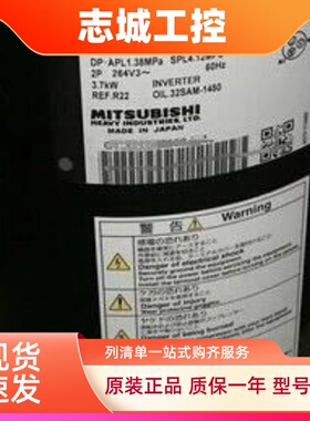 三菱重工压缩机 GTC5150NH48L AGT201A827HD GTD5160MG40K