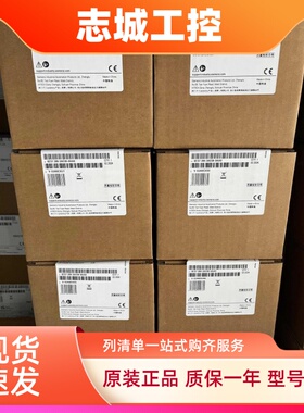 西门子PLC模块S7-200SMART模拟量AE04AE08AQ02AQ04AM03AM06AT04AR