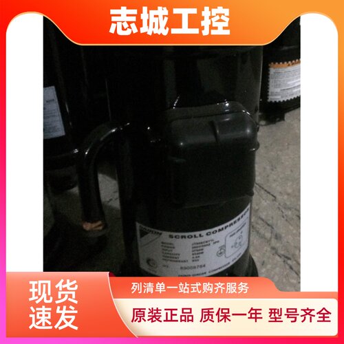 JT71G-P4V2@K全新原装大金定频压缩机电压220V 50HZ制冷剂R410A