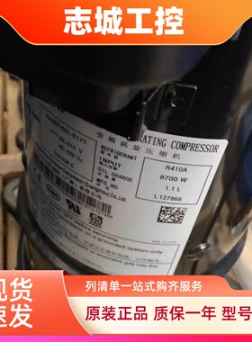 AA55PHDG-D1Y2 AA55PHDG-A1Y2原装全新日立变频空调制冷压缩机
