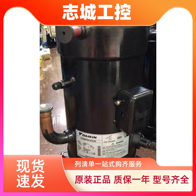 JT335D-P1YE 300D-YE 300D-TY1L 315D-TY1LJT335D-TY1L大金压缩机