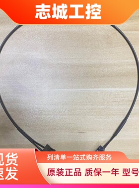 三菱伺服专用光纤电缆MR-J3BUS05M 1M 2M 3M 5M 8M 10M 20M耐用型