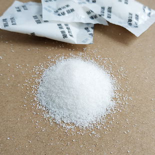 应急尿袋纸尿裤 尿液凝固剂小便除味车载马桶成人儿童出行神器防漏