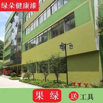 防水防晒内墙乳胶漆自刷水泥墙外墙漆白乡村涂料}面室外彩色耐久