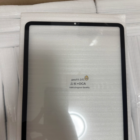 适用平板iPad pro11寸1234代盖板外屏 A1980A2228A2377A2759盖板