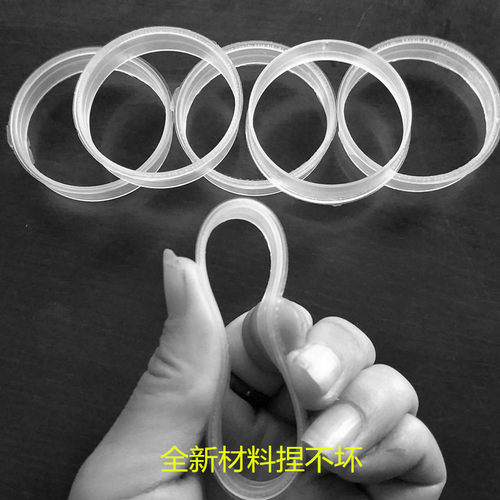 全新料加厚全新料出菇圈