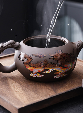 遇热变色原矿紫砂壶龙凤呈祥凤鸣壶半手工大容量家用功夫茶具套装