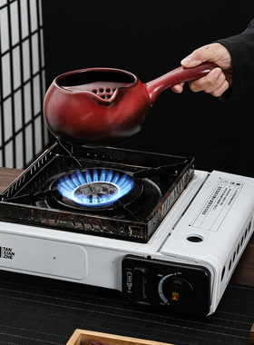 围炉煮茶可干烧罐罐侧把煮茶壶耐热陶罐煮奶茶烤茶烤奶罐套装家用