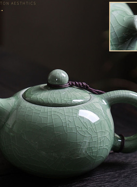 哥窑茶具套装功夫茶壶三才盖碗茶洗茶道茶叶罐茶杯茶海烟灰缸陶瓷