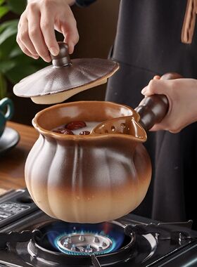 围炉煮茶壶可干烧带盖罐罐壶明火耐热陶罐烤茶煮奶茶罐炖梨花茶罐