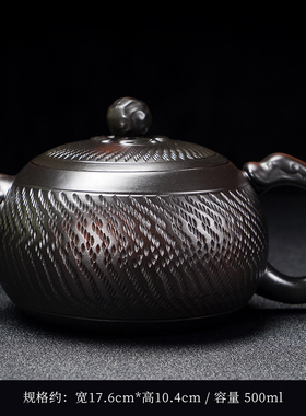 建水紫陶茶壶凤鸣壶大容量紫砂壶半手工跳刀泡茶高档功夫茶具套装