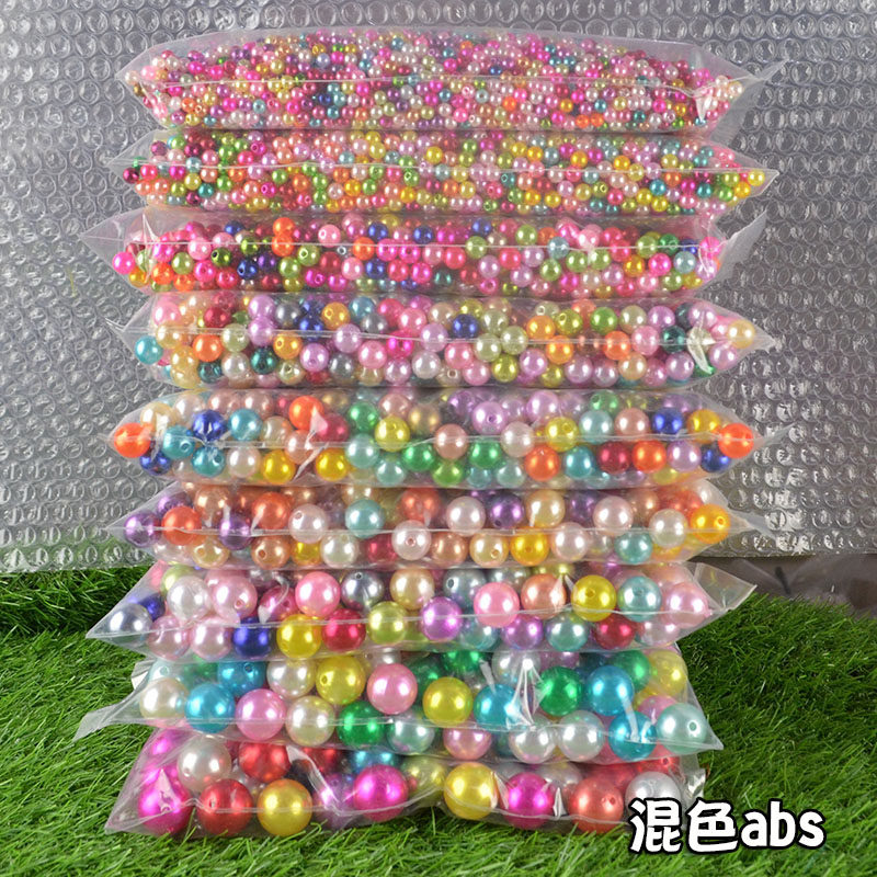 彩abs圆珠子串珠彩色塑料珠仿珍珠手链项链散珠DIY手工饰品4-20mm,饰品/流行首饰/时尚饰品新,其他DIY饰品配件,淘宝优惠券,粉丝福利购,淘宝优惠卷