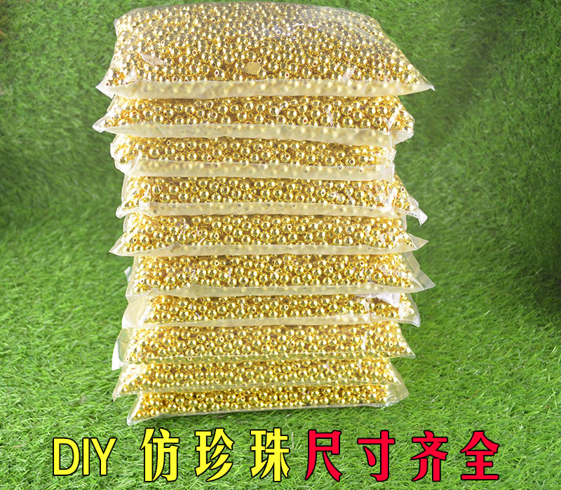 diy手工不掉皮银色隔珠包邮