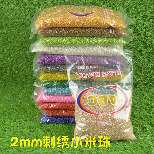 十字绣小米珠制作材料