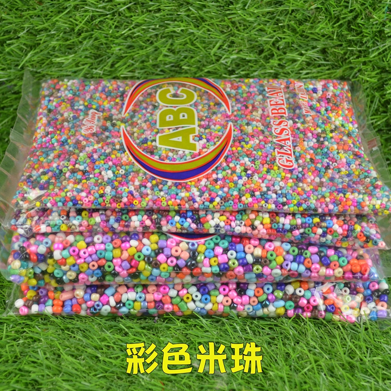2mm 3mm 4mm 尺寸米珠 散珠混色DIY材料编制手工一包450克 混色珠