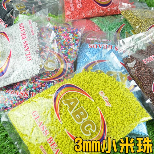 散珠流苏小米珠小米珠