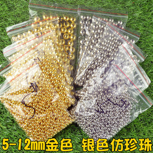 4-12毫米直孔圆形ABS仿珍珠双孔金色银色塑料服装辅料钱包隔珠