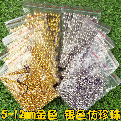 毫米圆形银色塑料隔珠