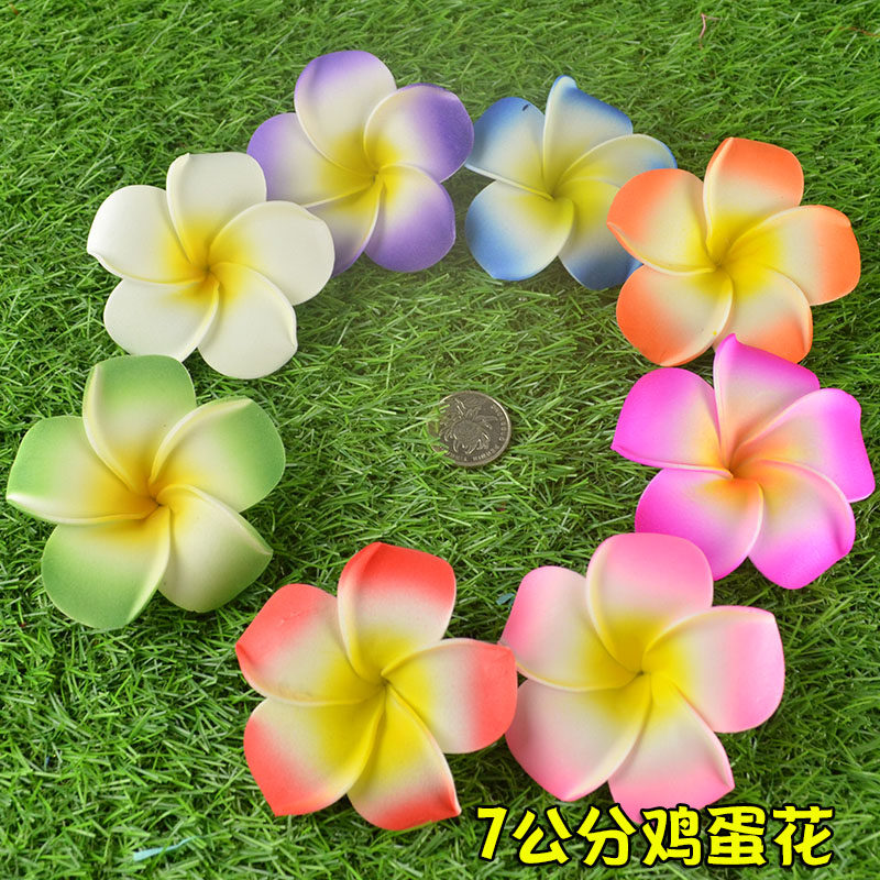 仿真泡沫鸡蛋花7cm单一朵diy手工制作自制花捧海滩沙边比基尼胸花