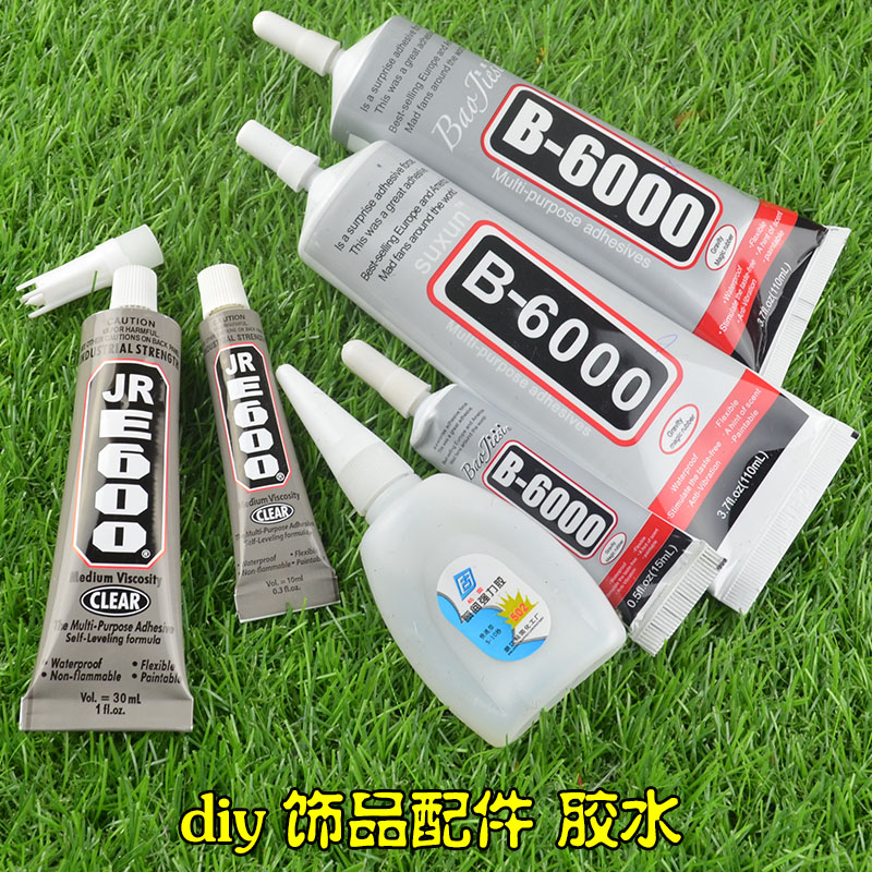 手机壳贴钻diy胶水胶水