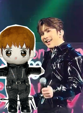 现货18cm卢瀚霆AnsonLo Take That CHILL CLUB現場錄影同款公仔衫
