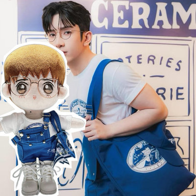 现货18.20Mirror卢瀚霆AnsonLo