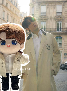现货1020 40cm Mirror姜濤 KENZ巴黎大秀同款风衣外套公仔Labubu
