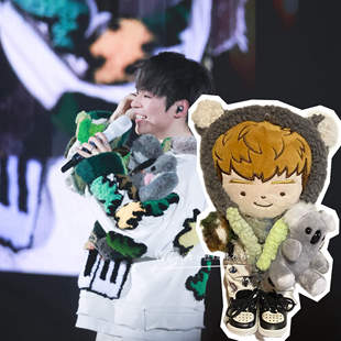 20cm 现货Mirror陈卓贤 2024演唱会考拉衫公仔衣服