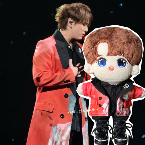 姜涛Keungto lava演唱会澳门场明星同款演唱会娃衣定制20 40cm