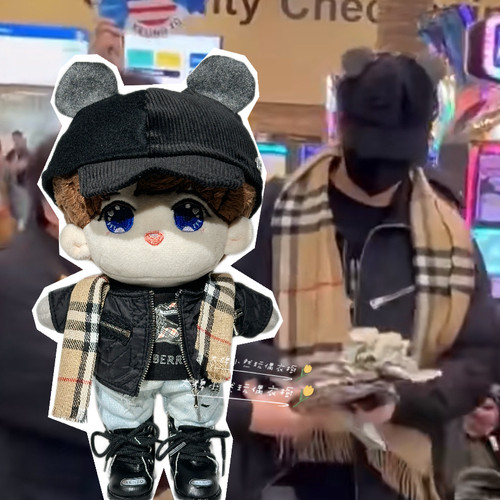 新款20cm MIRROR成員KEUNG TO姜濤机场同款公仔衫换装棒球帽